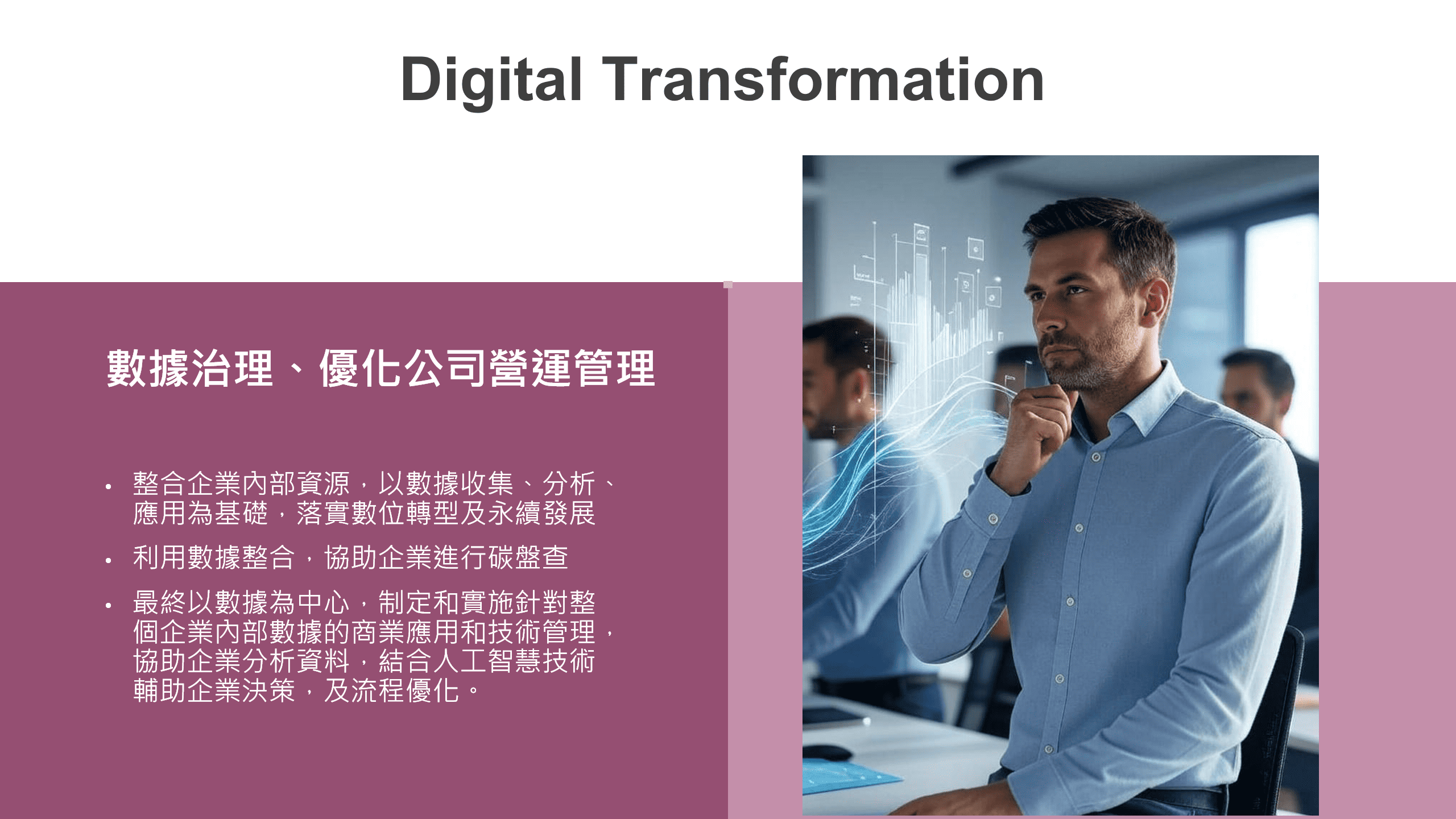 螢幕擷取畫面 2025-06-03 175347